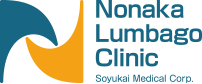 NLC Nonaka Lumbago Clinic